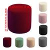 Модный чехол на сиденье табурета Чехол для пуфика Защита сиденья пуфика Домашний декор Приятный на ощупь Эластичный чехол для табурета