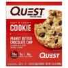 Protein Cookie, Peanut Butter Chocolate Chip, 12 Pieces, 58G (2.04Oz) Each
