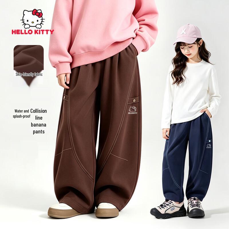 Hello Kitty Широкие спортивные брюки для девочек для активного отдыха