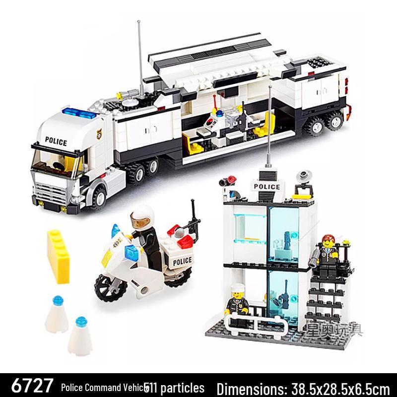 KaiZhi SWAT Hummer Fire Truck Helicopter Building Block Set