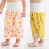 Baby Diaper Pants Waterproof Skirt Cloth Diapers Infant Leak-proof Urine Training Pants Kids Nappy Sleeping Bed Potty Trainining