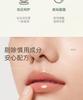 Mommy Expert Avocado Lipstick
