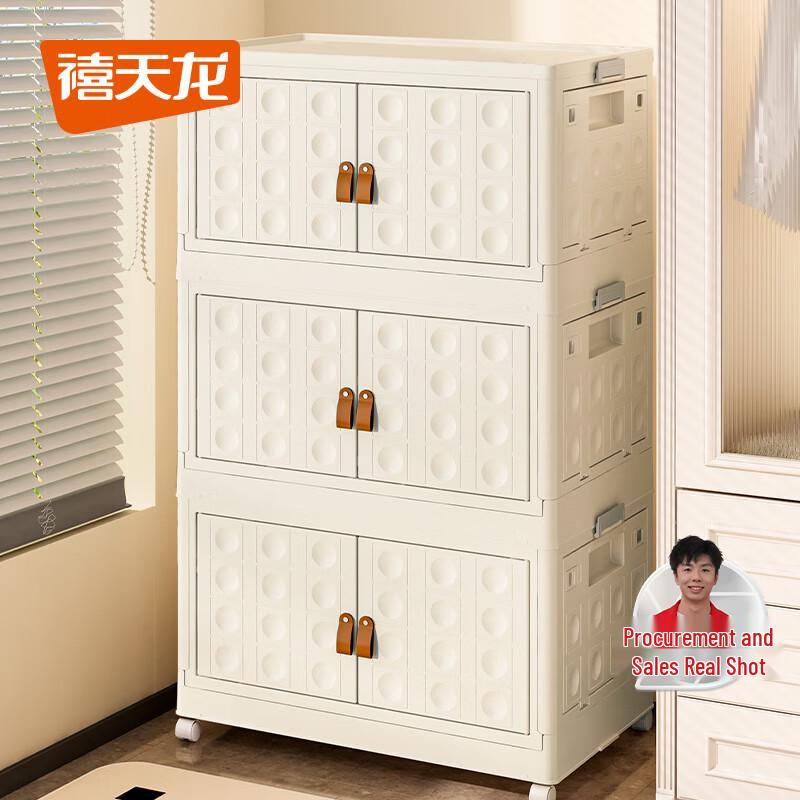 Foldable Magnetic Storage Cabinet with Wheels