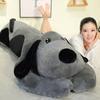 110/130cm Cute Fat Long Ears Dog Plush Toy Stuffed Soft Animal Cartoon Pillow Lovely Gift for Kids Baby Children Good Quality