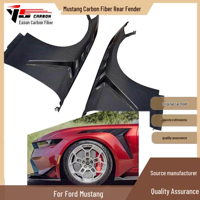 Fits 2015-2017 Mustang Carbon Fiber Fender Mudguard