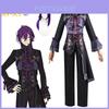 Костюм для косплея Ensemble Stars 2 Аясэ Маёи, наряд, униформа для карнавальной вечеринки, реквизит