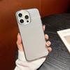 Apple 16 Гофрированный ПК Не желтеет для Чехол для телефона iPhone 15 Promax 14 Металлические кнопки Простой