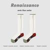 Яркие оранжевые носки для йоги и фитнеса Renaissance, низкое давление, до середины икры
