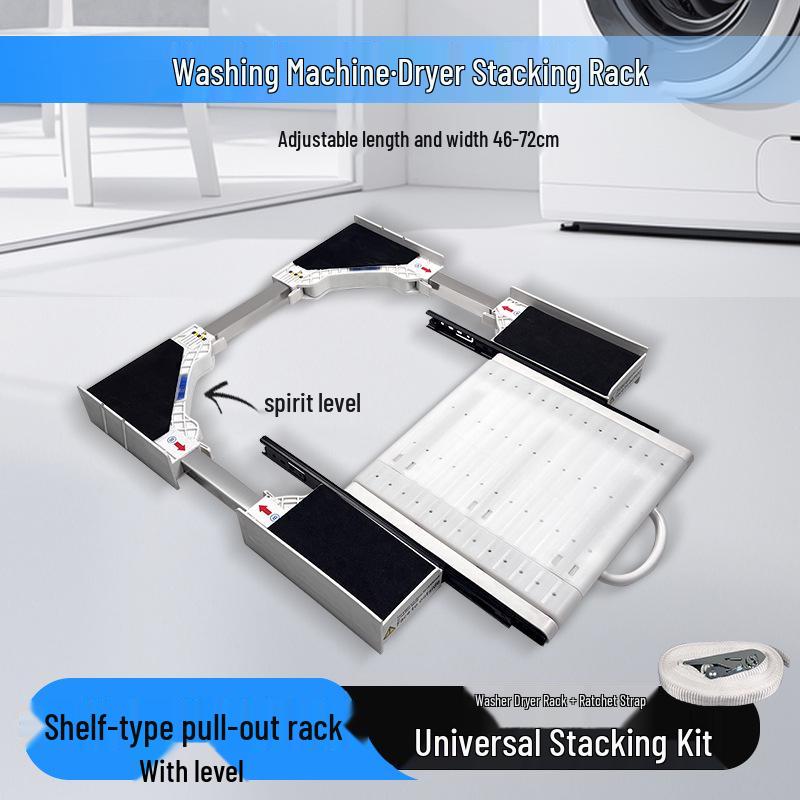 Регулируемая стойка для штабелирования сушилок из нержавеющей стали для стиральных машин - Экономия места