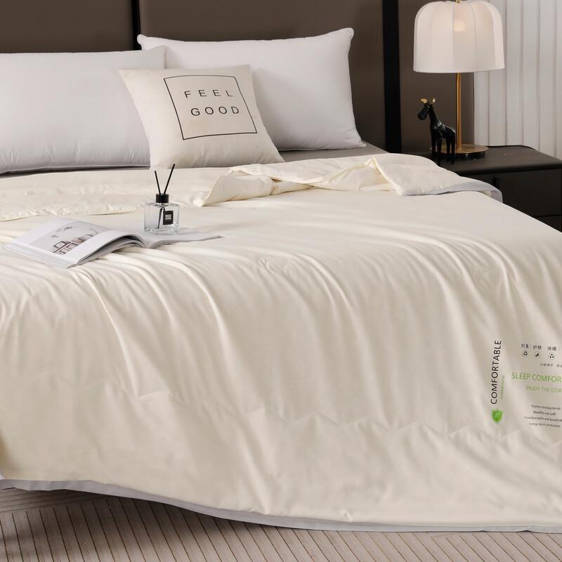 Fangwang Soft Cotton Soybean Quilt