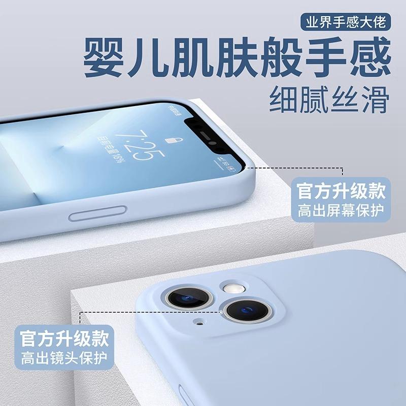 Роскошный оригинальный чехол из жидкого силикона для телефона iPhone 11 12 13 14 15 Pro Max Mini 7 8 Plus XS X XR, мягкие чехлы-бамперы