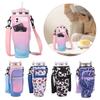 Adjustable Water Bottle Holder Pouch Shoulder Strap Bottle Carrier Bag for Stanley 40oz Cup