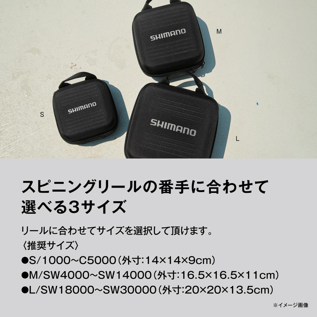 Чехол для катушки, защитный кожух катушки, черный [SHIMANO], полужесткий