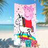 Customizable personalized beach towels Peppa Pig themed designs.Suitable for the beach, yoga, sports;ideal as beach accessories