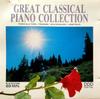 CD VARIOUS - Great Classical Piano Collection 44053CD Elap 1995 Non Japan Classical Used