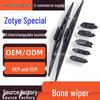 Zotye T600 Z300 Z500 Z700 Damy X5 SR7 SR9 2008 Wiper with Iron Frame