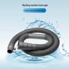 Beizhuo 92701 Washing Machine 1.2m Telescopic Corrugated Drain Hose