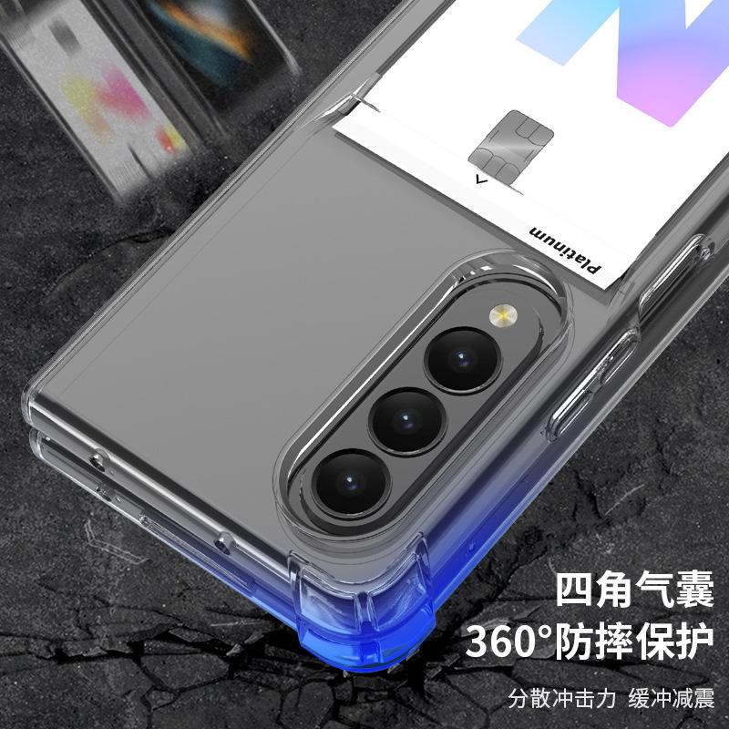 Чехол-держатель для карточек с защитой от падения для Samsung Galaxy Z Fold 6, прозрачный ТПУ, подходит для Fold 5, складная конструкция.