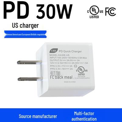 PD30W GaN Быстрое зарядное устройство, сертифицированное UL - Мультипротокольное, Мультивольтажное, Подходит для мобильных телефонов