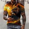 Мужская футболка с летним рисунком льва с 3D-принтом, летняя женская уличная одежда, модная рубашка