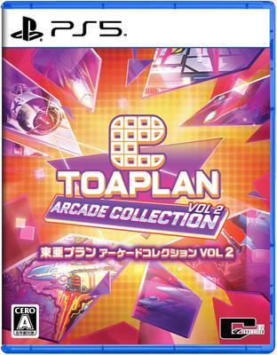 Toaplan Arcade Collection VOL 2 PS5 -
