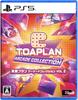 Toaplan Arcade Collection 2 с Коллекцией стикеров 2 PS5 Vol. Том. -