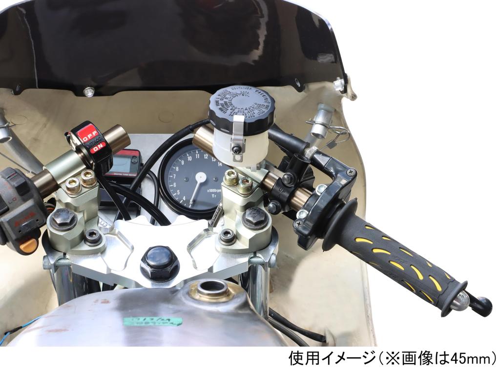 KITACO опора бачка главного цилиндра K-CON65 мм нержавеющая сталь общего назначения 1 шт. продано 0900-771-03002