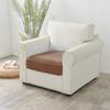 Sofa Seat Cover, Velvet, Brown 50-65Cm