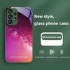 Блестящее Звездное Небо Для Samsung Galaxy S23 24 Plus S20 21 FE S25 Ultra A70 72 73 51 52 53 Закаленное Стекло Чехол Для Телефона