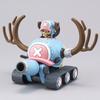 Chopper Robot No. 1 Chopper Tank, Korean Popular Bandai