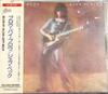 CD JEFF BECK - Blow By Blow 258P5197 Epic 1989 Japan Rock Used