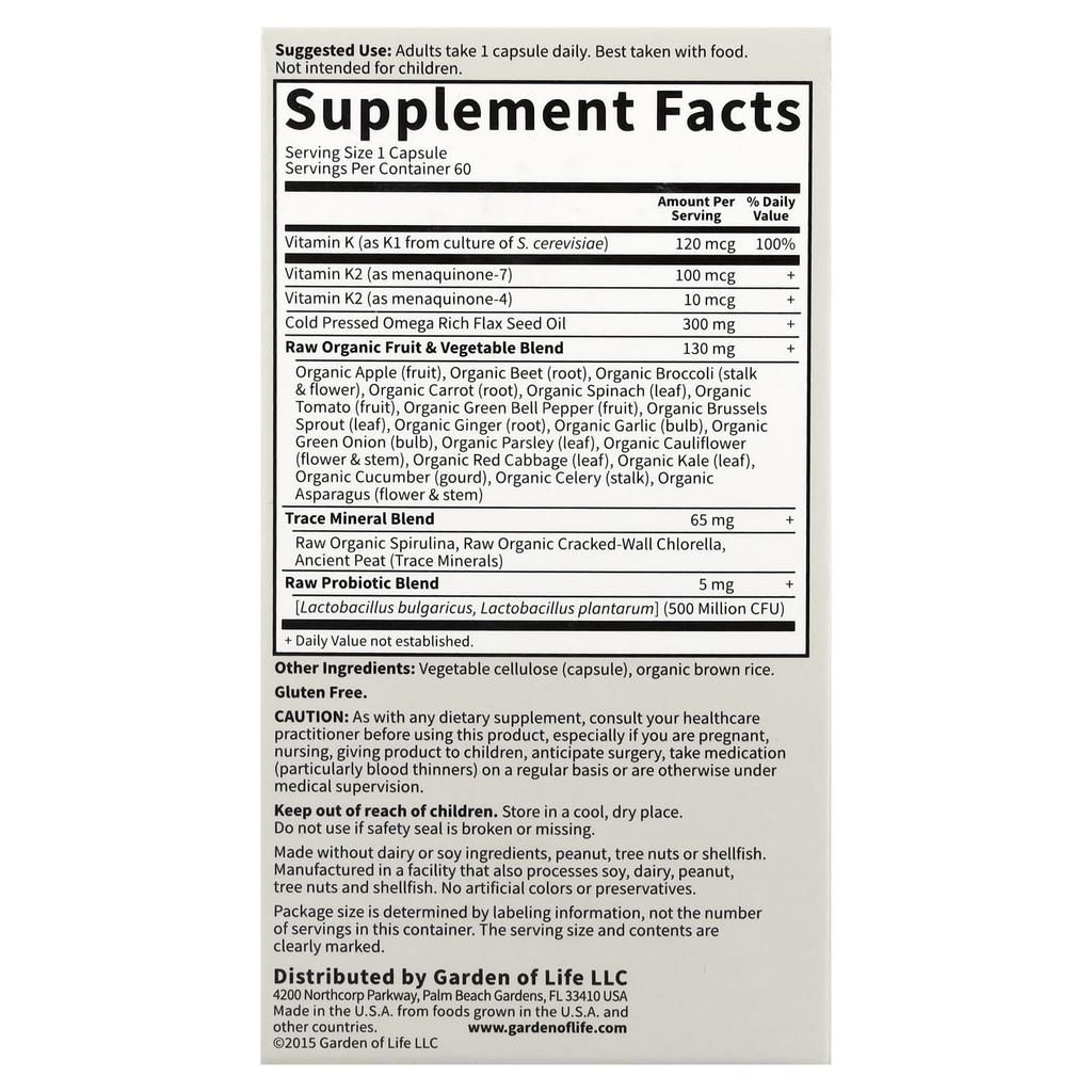 Vitamin Code, Raw K-Complex, 60 Veggie Capsules