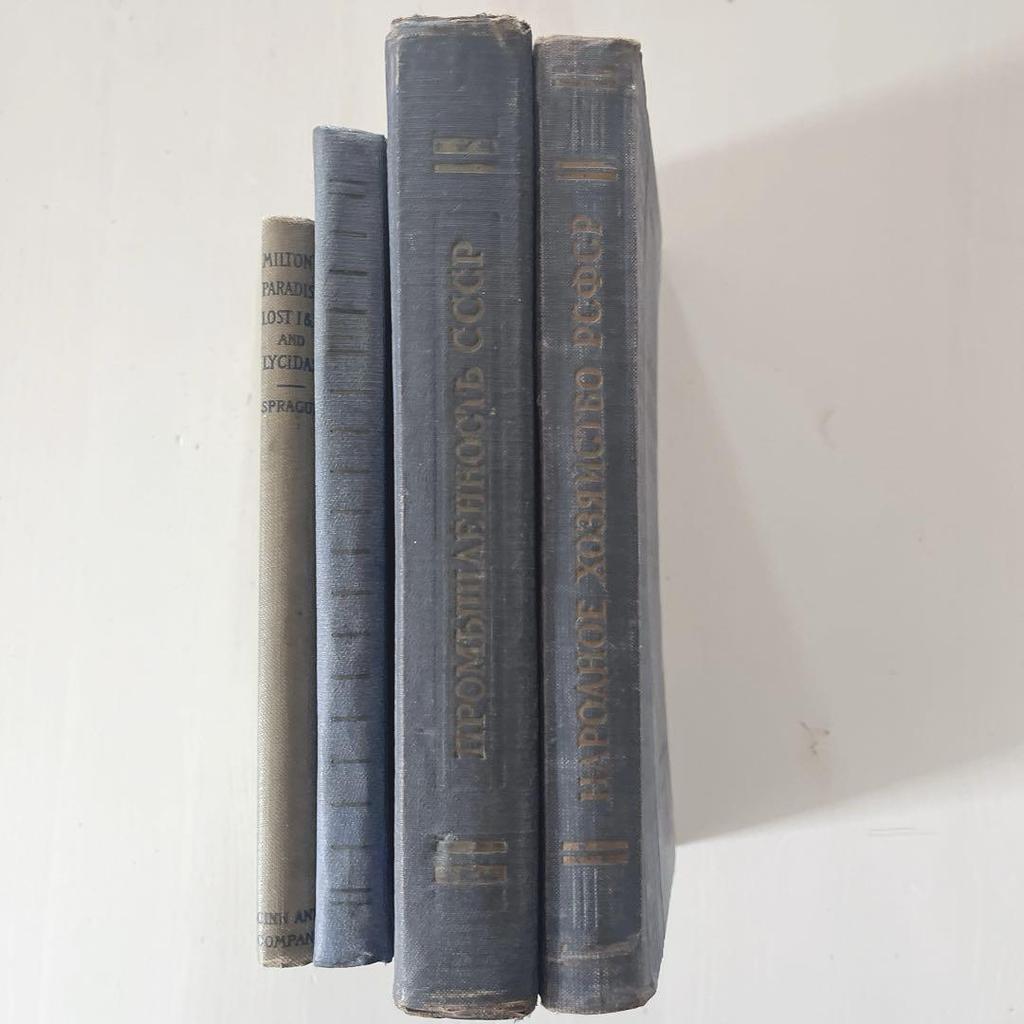 [Б/У] Набор из 4 классических книг на русском, английском и западных языках