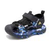Children's Beach Shoes Boys 'baotou Sandals Boys' Hole Cross-border Sneakers