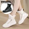 Waterproof Leather Snow Boots Woman Short Boots Women Long Plush Warm Ankle Booties Flat Footwear High Top Casual Sports Side Zipper Cotton Boots