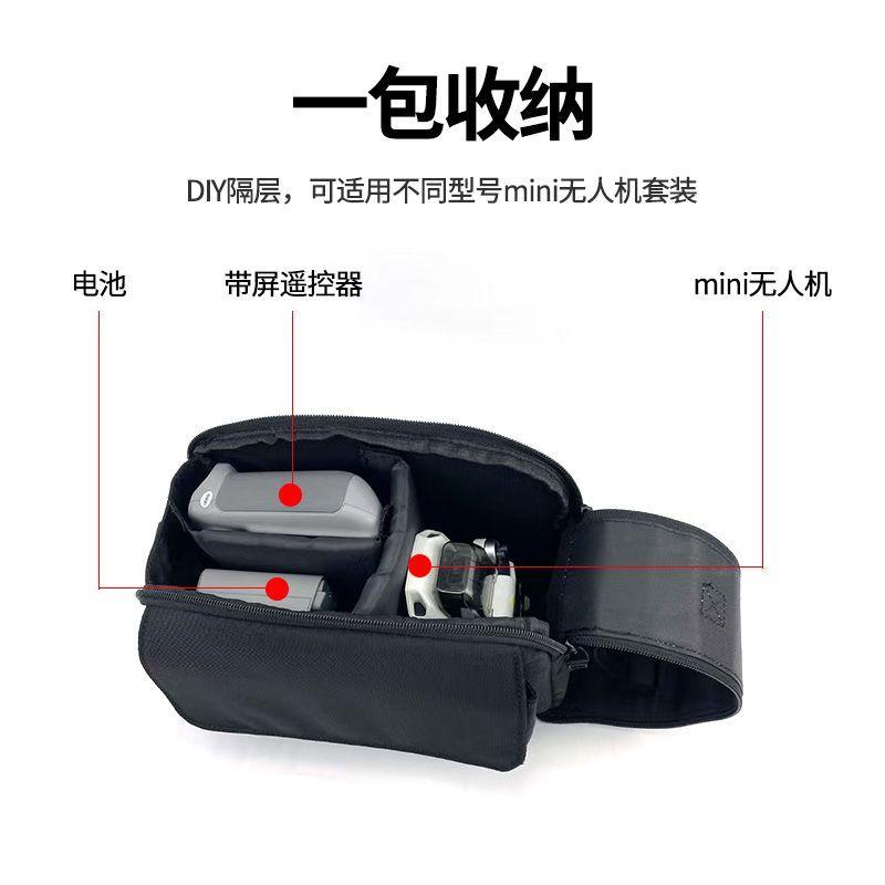 Carrying Case Protective Storage Bag Portable Travel Bag for DJI Neo/RC N3 Fly More Combo Remote Control Drone Accessories