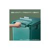 Мусорное ведро RISU Eco Container Style 2 с крышкой, Соединяемое, Ручка для одной руки, Темно-зеленое, 45 л, Сделано в Японии (CS2-45J)
