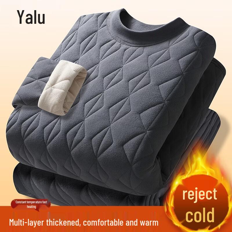 Утепленный термобельевой комплект Yalu для осени и зимы