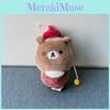 Плюшевая игрушка Rilakkuma на Хэллоуин в виде привидения для декора детской комнаты