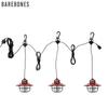 Barebones Living Edison Гирлянда Светодиодная 20230007004000 Красный [уличный светодиодный свет]