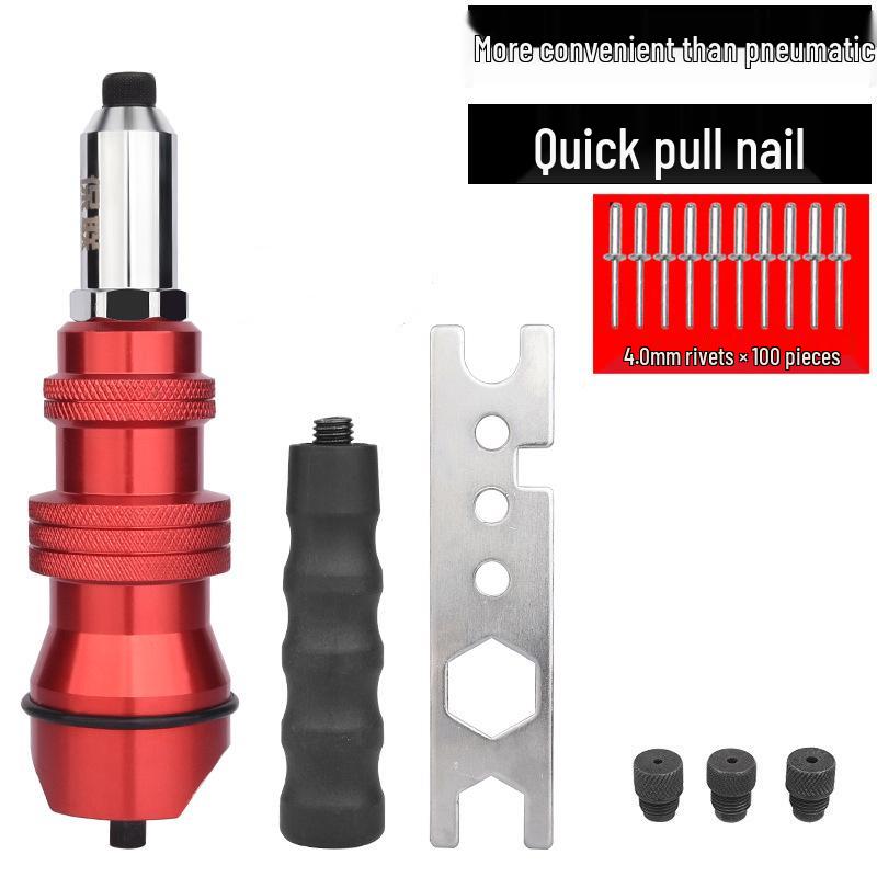 Электрический заклепочный пистолет Головка съемника из алюминиевого сплава