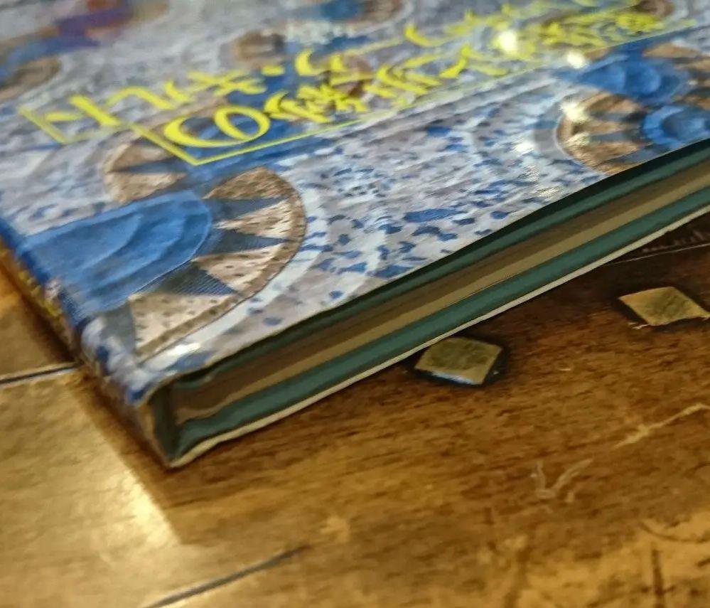 [USED] Indigo Dyeing and Chinza Patchwork Quilt Continued by Shizuko Kuroba, Published by Fujin Seikatsusha