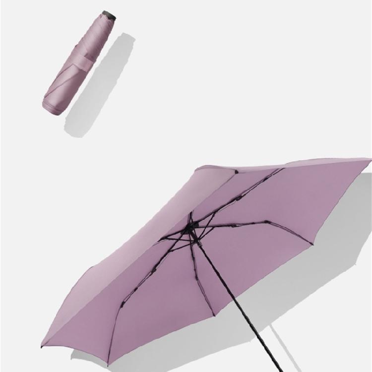 Легко носить и прочные зонты Складной дождевик для взрослого ребенка