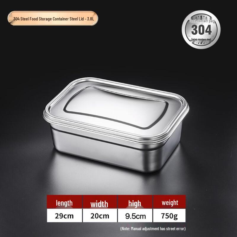 Контейнер для хранения продуктов из нержавеющей стали 304