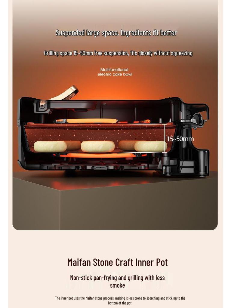 Двусторонний электрический гриль и хот-пот: Многофункциональная блинница, сковорода для выпечки и гриль