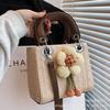 This Year's Popular Woven Portable Small Bag Women's Bag 2025 New Trendy Summer Simple Straw Woven Messenger Princess Diana Bag