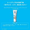 La Roche-Posay Сыворотка Melano B3 Жидкость для красоты Осветляющая Тусклость Ниацинамид Ретинол Высокая концентрация Гиалуроновая кислота Антивозрастной Чувствительная кожа