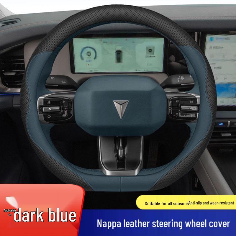 Чехол на руль Changan Deep Blue G318 из кожи Наппа, противоскользящий, без шитья, для всесезонного использования