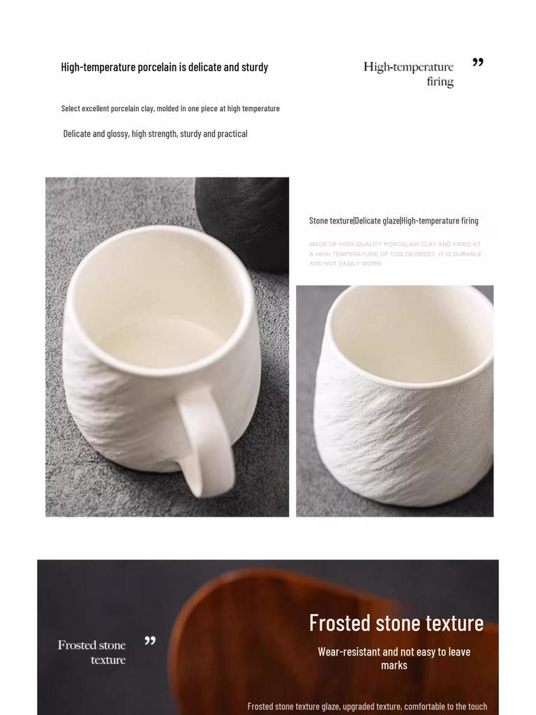 Мужская большая керамическая кружка с текстурой камня для чая и воды