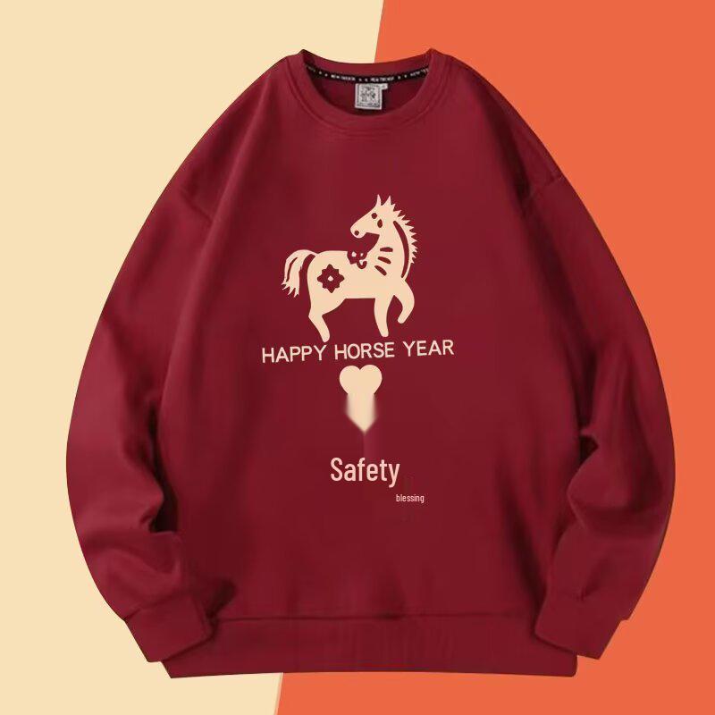 Unisex Wine Red Year of the Horse Velvet Hoodie: Zodiac-Inspired Autumn/Winter Chinese Style